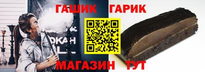 PSILOCYBIN Гусиноозёрск