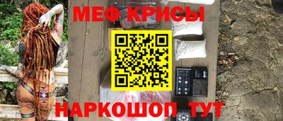 гидропоника Гусев