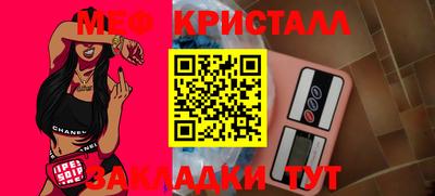 гидропоника Гусев