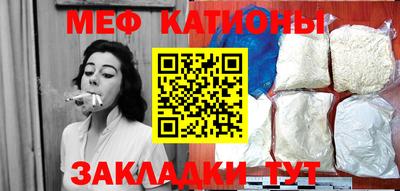 PSILOCYBIN Гусиноозёрск