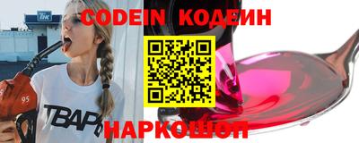 гидропоника Гусев